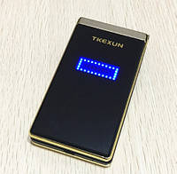 Мобильный телефон Tkexun M2 (Yeemi M2-C) gold кнопочная раскладушка с большими кнопками