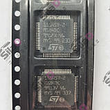 Мікросхема 155457-2 MS84DC STMicroelectronics корпус QFP64, фото 2