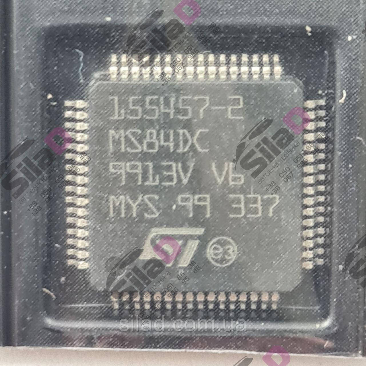 Мікросхема 155457-2 MS84DC STMicroelectronics корпус QFP64, фото 1