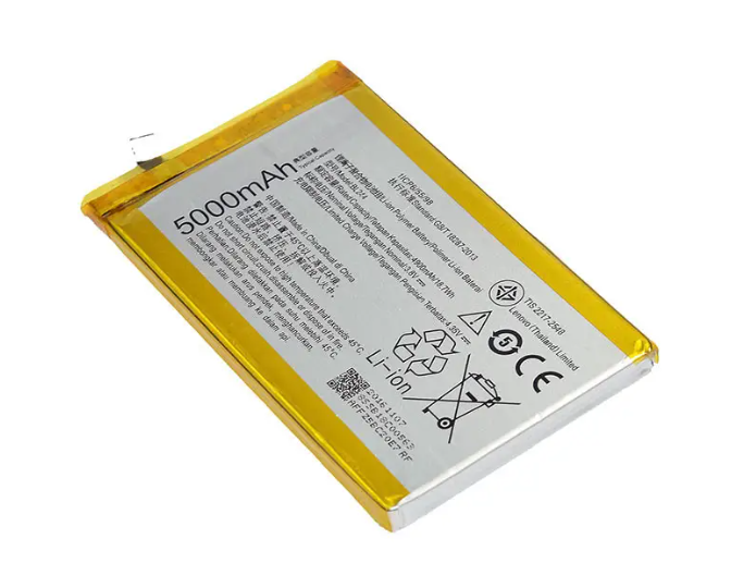 Акумулятор Lenovo BL244 / P1, 5000 mAh   Original PRC