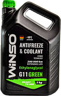 Антифриз Winso G11 зеленый -40 °C 5кг