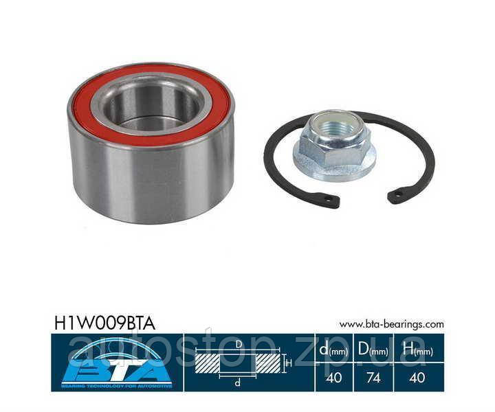 Підшипник передньої маточини VW Golf IV 1997--2005 BTA (Польща) H1W009BTA