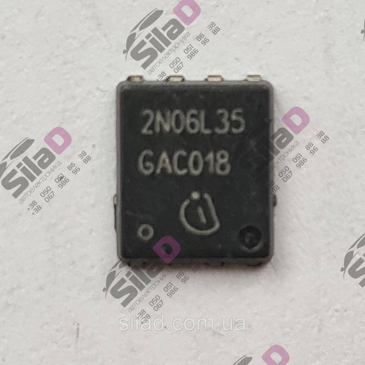 Транзистор IPG20N06S2L-35 marking 2N06L35 Infineon корпус PG-TDSON-8-4, фото 1