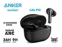 Бездротові навушники Anker Soundcore Life P3i ANC black