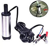 Насос для перекачування дизельного палива 12В занурювальний 12л/хв 38мм (SH019477), фото 2