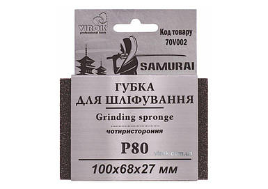 Круг відрізний для металу 125x1.0x22.2 мм WMC TOOLS WT-CW705
