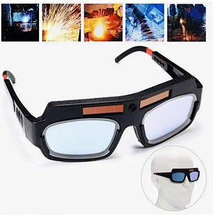 Окуляри для зварювання Хамелеон з автозатемненням YZ06 (N018548), фото 2