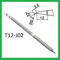 Жало для паяльника Т12 для паяльных станций T12-J02