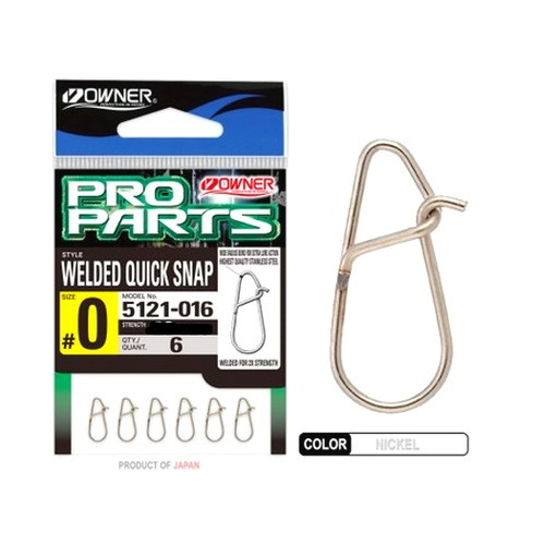 Застібка Owner Hyper Welded Quick Snap 5121-006 #1 15кг 6pcs