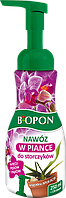 Добрива-пінка для орхідей Biopon 250 мл