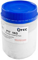 Паста для полировки золота OTEC P17 (1 кг)