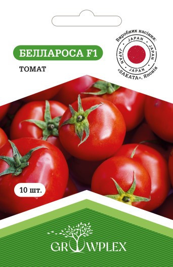 ТМ GROWPLEX Томат Беллароса F1 10шт (Rijk Zwaan)