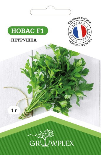 ТМ GROWPLEX Петрушка Новас 1г (Clause)