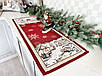 Доріжка новорічна гобеленова на стіл BENASK, фото 5