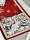 Доріжка новорічна гобеленова на стіл BENASK, фото 6