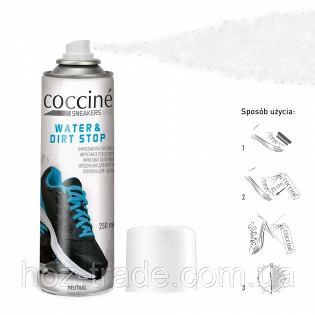 Водовідштовхувальне просочення захист для кросівок COCCINE Sneakers WATER STOP DIRT 250 мл.