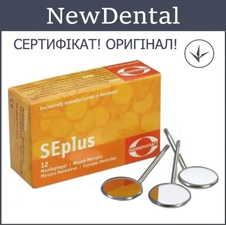 Стоматологическое зеркало SEpuls №4 купить