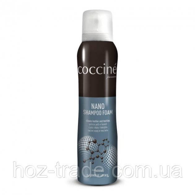 Шампунь для очищення кросівок взуття шкіри замші та текстилю Coccine NANO SHAMPOO 150 мл
