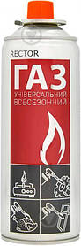 Газовий балон для пальників, газових плит, універсальний всесезонний газ RECTOR 400 мл