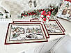 Новорічна серветка на стіл гобеленова 34*44 см BENASK, фото 3