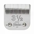 Ніж для OSTER CLASSIC 97 (076918-146-005) 9.5мм