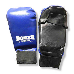 Накладки карате BOXER шкіра сині