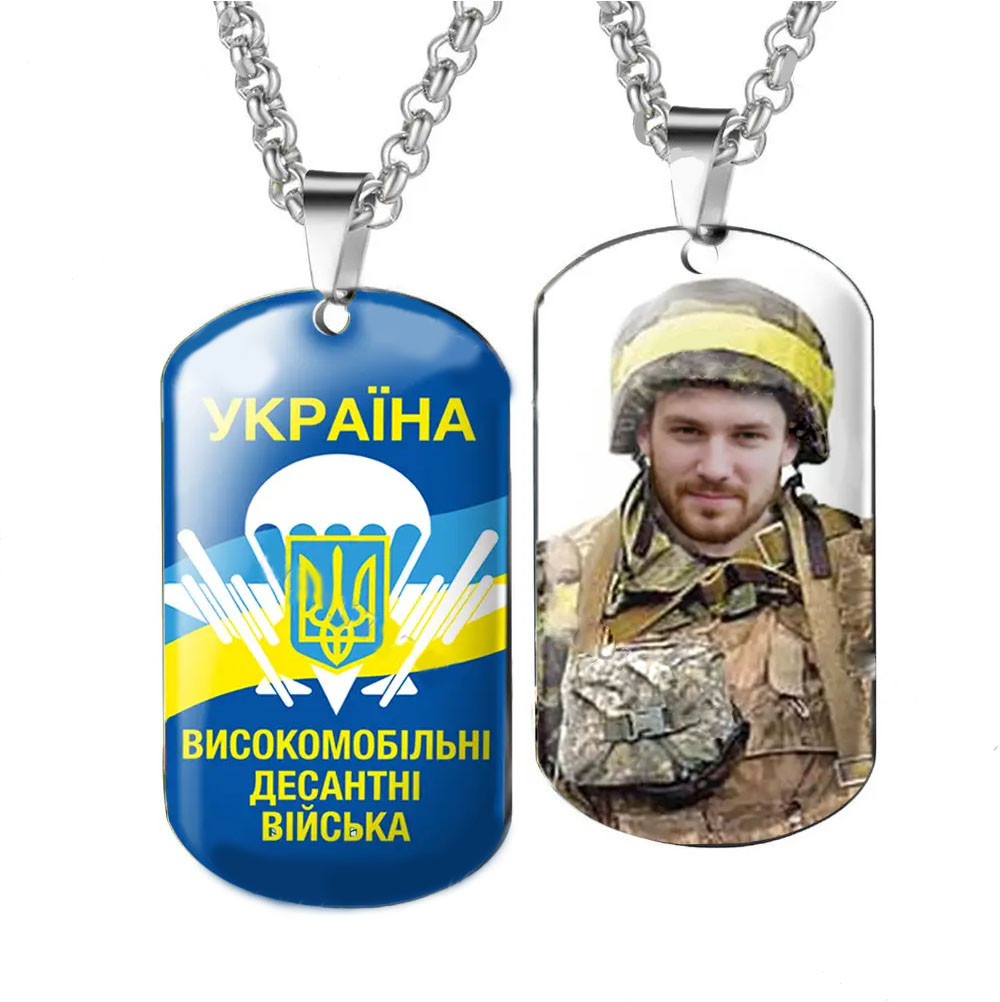 Армійський жетон з фото, іконкою і написом