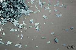 Гліттер-030