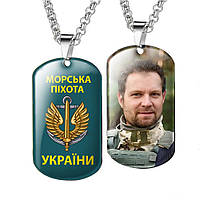 Армейские жетоны ЗСУ с эмблемой морской пехоты ВМС Украины и Вашей фотографией