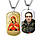 Армейські жетони ЗСУ з емблемою танкових військ ВСУ і вашою фотографією, фото 8