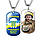 Армейський жетон ЗСУ з емблемою державної прикордонної служби України і Вашим фото, фото 5