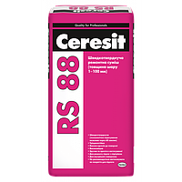 Быстротвердеющая ремонтная смесь Ceresit RS 88 25 кг