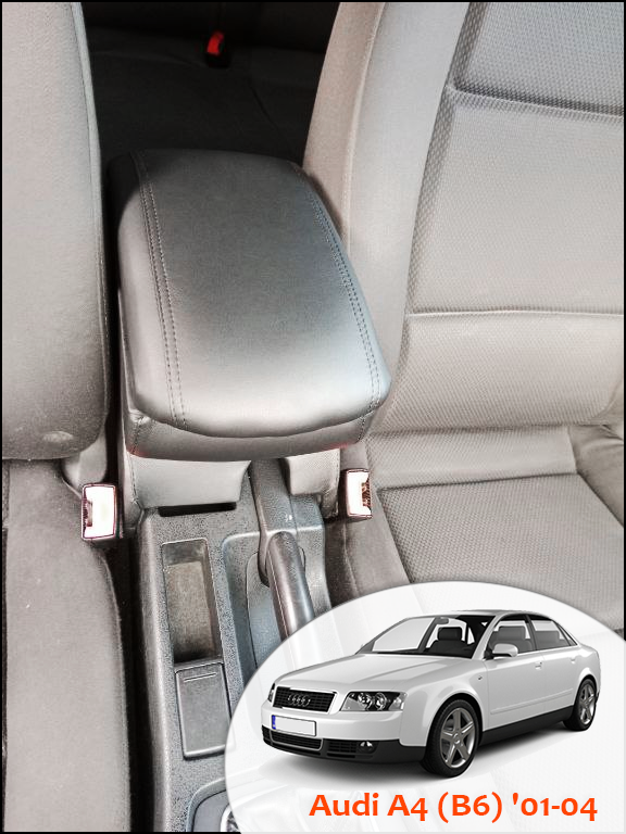 Підлокітник на Ауді А4 Б6 для Audi A4 B6
