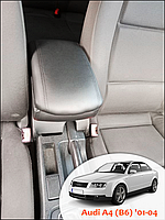 Підлокітник на Ауді А4 Б6 для Audi A4 B6