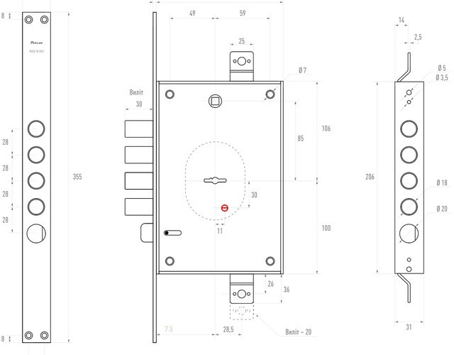 Замок сувальдный врезной Potent 8000/73/28S 5+1кл. (Италия) - фото 2 - id-p1698500760