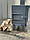 Піч опалювальна на дровах "Бандеропечурка Хміль 2 ", фото 7