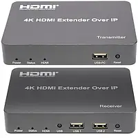 Удлинитель сигнала PowerPlant HDES150-KVM Gray HDMI 4K/30 hz до 150 м через CAT5E/6 (CA912957)