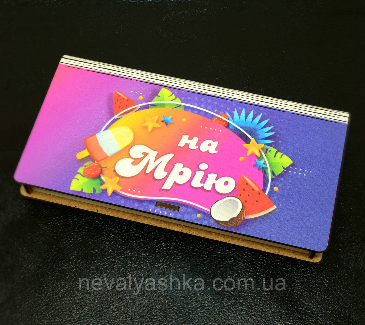 Дерев'яний Конверт для Грошей, Подарункова Коробка для Грошей 19х10 см Кольорова Купюрниця Скринька з Дерева, фото 1