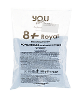 Осветляющая пудра синя You Look Professional 8+ Royal Bleaching Powder 500 г