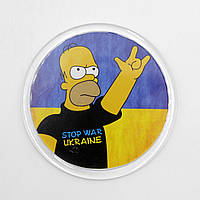 Патриотический Магнит c Гомером Симпсоном в футболке Stop War Ukraine круглый диаметр 6,5см украинский сувенир