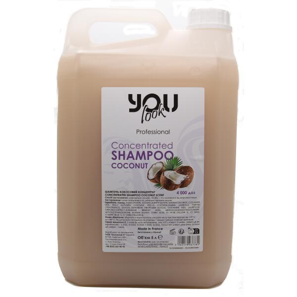 Шампунь кокосовий концентрат You look Professional Shampoo 5000 мл