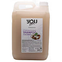 Шампунь кокосовий концентрат You look Professional Shampoo 5000 мл