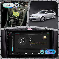 Штатна магнітола 9" Lesko для Audi S6 II (C5) 1999-2004 г.г 6/128 4G WiFi GPS Top Аудіо 1 шт., фото 4