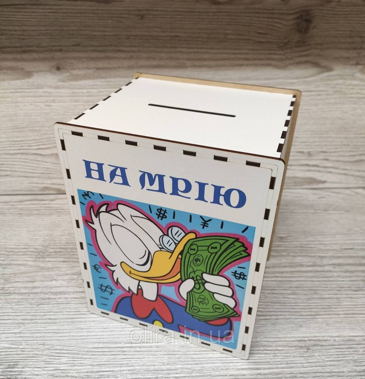 Копілка "на мрію" для грошей на 365 днів