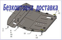 Защита двигателя Infiniti JX 35 (2012-)(Защита двигателя Инфинити ДЖЕЙ Х35) Кольчуга