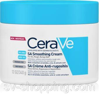 Крем для тіла CeraVe SA Anti-Roughness Cream 340 мл