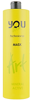 Маска для сухого волосся з мінералами You Look Professional Art Mineral Active Mask 1000 мл