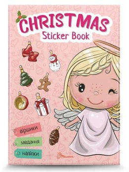 Вірші до свят: Christmas sticker book (Українська) Талант