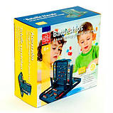 Настільна гра Морський бій Edu-Toys, фото 3