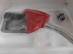 DK-17A Пістолет паливозаправний, з вбудованим лічильником